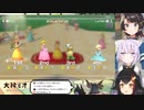 大神ミオ、吐く