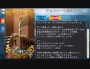 【FGO】ナイチンゲール〔サンタ〕 バレンタインイベント