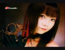 2006年04月声優・音楽などCM集