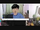 #七原くん 20200219「短距離ランナー」コメビュ(【それいけ！七原くん】他)