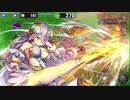 政剣マニフェスティア シナガワさん、トンヤレない。 ちまつり級