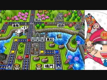 【桃太郎電鉄16】全力でゆっくり進む桃太郎電鉄　５１年目【カード制覇付き】