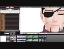 2020/02/19 22:12放送分_MMD作業_モーション修正 1
