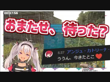 魔使マオ「おまたせ、待った?」アンジュ「ううん、今きたとこ❤」