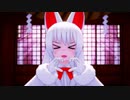 オイナリサマでどりーみんチュチュ(再投稿版