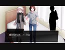 狂人のソロクトゥルフ　～琥珀の牢～　Part７