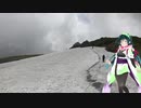 【東北ずん子車載】ハックルベリーに会いに行く。月山登山編