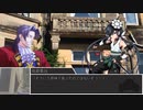 【シノビガミ】通りすがりの『百燐先輩』part1【リプレイ】
