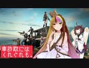 【ペーユーべージー】　い　き　い　き　に　く　ま　ん　【あああ】