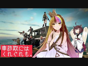 【ペーユーべージー】　い　き　い　き　に　く　ま　ん　【あああ】