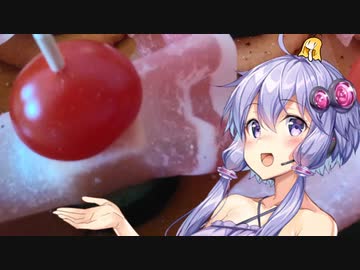 【1分弱料理祭】ひとくち生ハムチーズ串