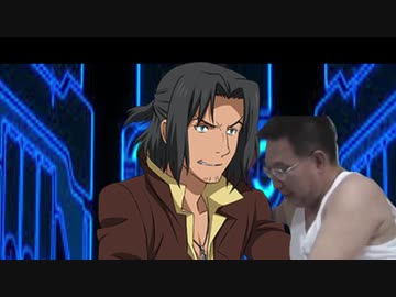 イタリアのガバ男