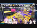 半透明化したふわっちと目が合い、試合に集中できないリスナー