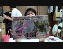 【リョウズ1話】ガンプラ4度目の初心者！？ガンプラの道・始動！