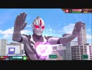 ウルトラマンダークオーブｖｓＺＡＴ