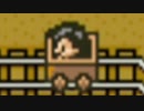 【ドラクエ5】初代・PS2・DS版を同時にプレイして嫁3人とも選ぶ part64