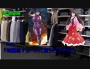 【シノビガミ】ねこさがし【実卓リプレイ】04