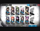 アークナイツ SoC捜索 重装/医療 PR-A-1 守備 PR-A-2 防衛