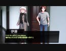 狂人のソロクトゥルフ　～琥珀の牢～　LAST