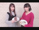 &CAST!!!アワー 小松未可子・近藤玲奈のラブパレット！第20回(2020.02.13)