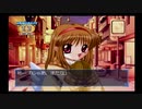 Kanon 月宮あゆルート #40