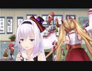 ボールガイさんに対するピノ様の反応 後編