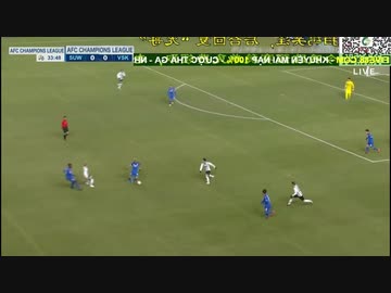 【これを待っていた】ACL　水星 対 ヴィッセル神戸