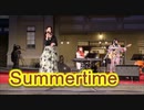 ジャズライブ！！エラ・フィッツジェラルド「Summertime」！！門司港駅グランドオープニングマンス！！