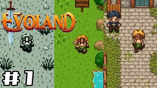 【実況】RPGの進化を辿るRPG Part1【Evoland】