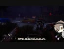 【Dead_by_Daylight】カニバル（観虐・蜘蛛天誅） #バダム幼稚園（タカハシ実況）