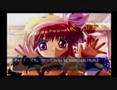Kanon 月宮あゆルート #41