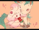 【ポケモン】マホイップとリーフィア塗るだけ【15倍速】