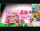 【クリスマスイベントが行われてるメルヘン風のクレア村が可愛すぎる】とびだせどうぶつの森amiibo+