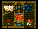 ぷよぷよ通　『ALF vs かめ』100本先取　Part.16