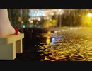 雨は夜闇を縫って