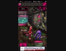 【実況】狼ゲームpart3