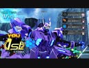 〔星と翼のパラドクス〕牛と巡る星旅 part20 SW1 アサルト
