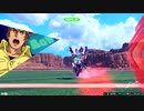 のんびり戦いたいEXVS2[4戦目]
