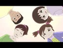 クプ～！！まめゴマ！　第21話　水族館のぼーじいでプ！
