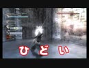 【女性実況】騎士になるための7人旅（THE LAST STORY）【Part.22】