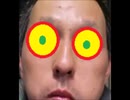 のまさんちの無職で遊んでみた