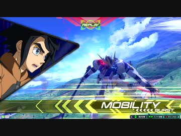 テイルブレードの裏技.mp6