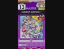 【譜面確認用】 Splash Dance!! MASTER 【オンゲキ外部出力】