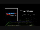 [M3-2020春] Touhou Chiptune Remix ~ Aan De Slag Gaan（クロスフェードデモ）