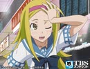 夢喰いメリー　第5話　夢に惑って