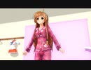 【MMD】fancy baby doll