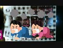 【ボードゲーム】綴れ！マンションポエム！　part2【ザ・ポエティックマンション】