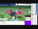 2020年02月19日①【ポケモン剣盾】11歳女児がかわいいポケモンでガンバル(´ω｀)【放送アーカイブ】