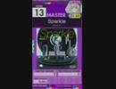 【譜面確認用】 Sparkle MASTER 【オンゲキ外部出力】