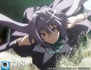夢喰いメリー　第12話　夢魘（むえん）